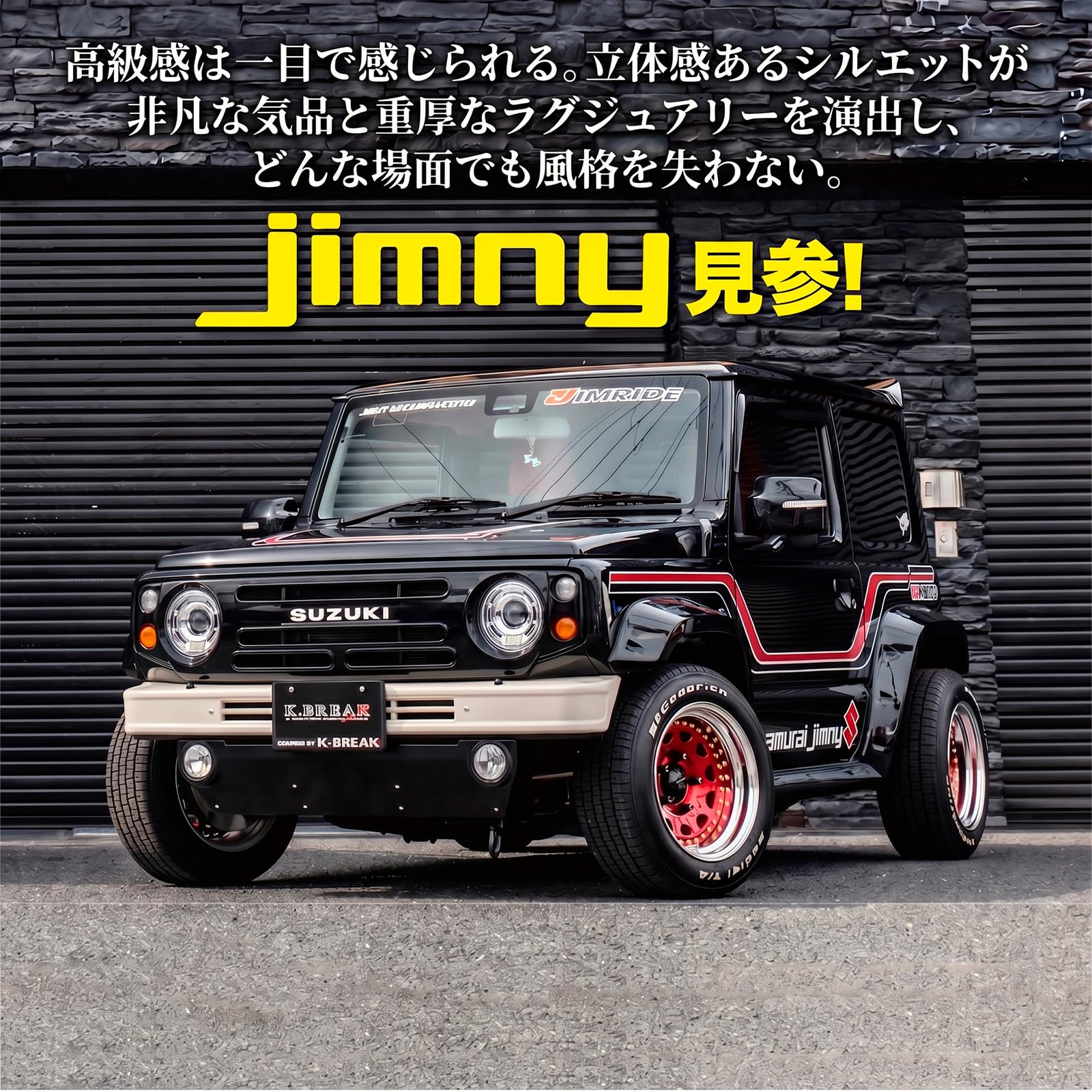 Amazon.co.jp: ムニーフロントグリル グリル JB64W JB74W JC74W シエラ
